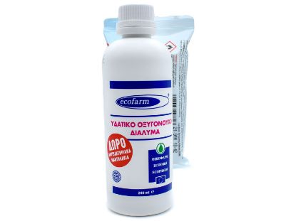 Picture of ΟΞΥΓΟΝΟΥΧΟ ΔΙΑΛΥΜΑ 240ML + ΔΩΡΟ ΑΝΤΙΒΑΚΤ. ΥΓΡΑ ΜΑΝΤΗΛΑΚΙΑ 15ΤΕΜ.