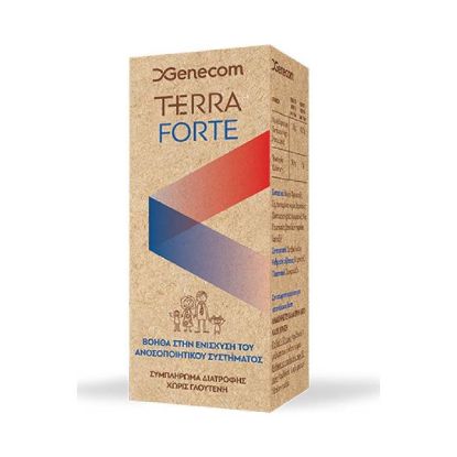 Εικόνα της  GENECOM TERRA FORTE 100ML    Genecom Terra Forte Σιρόπι για την ενίσχυση του ανοσοποιητικού, 100ml