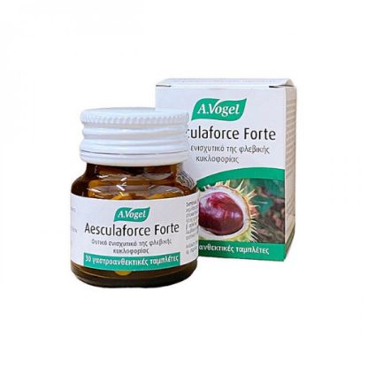 Εικόνα της A.VOGEL AESCULAFORCE FORTE 30TABS -  Ενισχυτικό της Φλεβικής Κυκλοφορίας 30 Ταμπλέτες