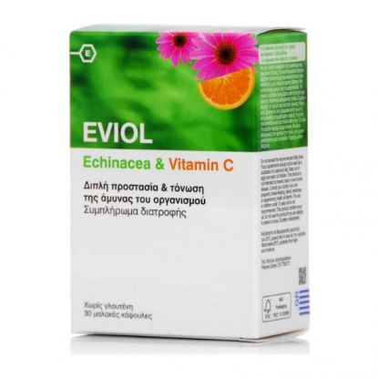 Εικόνα της EVIOL ECHINACEA & VITAMIN C 30CAPS   Eviol Echinacea & Vitamin C Συμπλήρωμα Διατροφής με Εχινάκεια & Βιταμίνη C, 30 caps