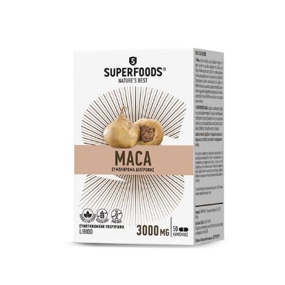 Εικόνα της SUPERFOODS MACA 3000MG 50CAPS -Συμπλήρωμα Διατροφής για Ενίσχυση της Libido, 50 veg. caps