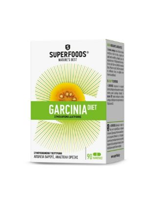 Picture of SUPERFOODS GARCINIA DIET 4800MG 90CAPS    Superfoods Garcinia Diet 4800mg Συμπλήρωμα Διατροφής Για Μείωση Του Βάρους 90 Caps