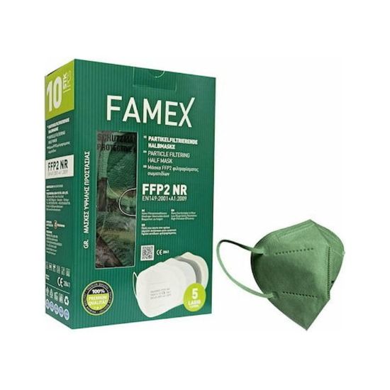 Εικόνα της FAMEX ΜΑΣΚΕΣ ΕΝΗΛΙΚΩΝ FFP2 ΚΥΠΑΡΙΣΣΙ 10ΤΕΜ