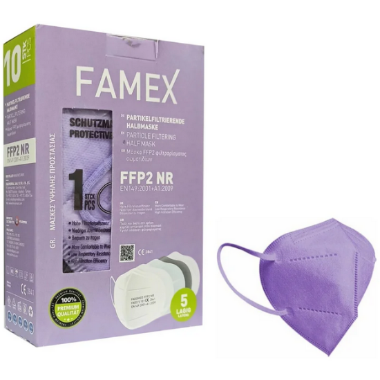Εικόνα της FAMEX ΜΑΣΚΕΣ ΕΝΗΛΙΚΩΝ FFP2 ΜΩΒ-ΛΙΛΑ 10ΤΕΜ