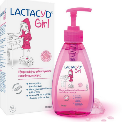 Εικόνα της LACTACYD GIRL 200ML  Lactacyd Girl Ήπιο Gel Καθαρισμού Ευαίσθητης Περιοχής για Κορίτσια από 3+ ετών, 200ml