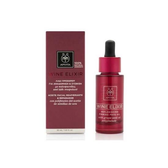 Εικόνα της Apivita Wine Elixir Λάδι Προσώπου για Αναδόμηση & Σύσφιξη 30ml