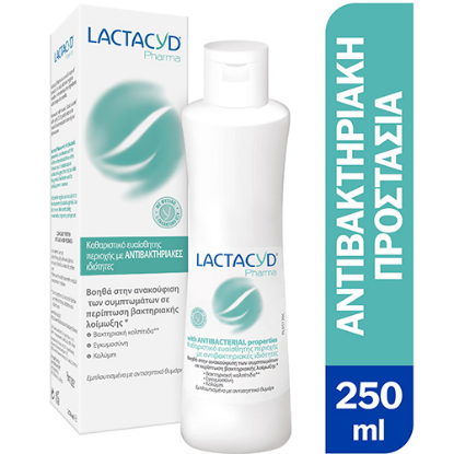 Εικόνα της LACTACYD PHARMA ANTIBACTERIAL 250ML   Lactacyd Pharma with Antibacterials Καθαριστικό Ευαίσθητης Περιοχής με Φυσικούς Αντιβακτηριακούς Παράγοντες 250ml