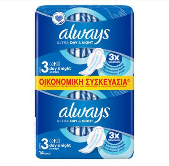 Εικόνα της ALWAYS ULTRA DAY & NIGHT 14 Always Ultra Day & Night Duo Pack Σερβιέτες με Φτερά, 14τεμ