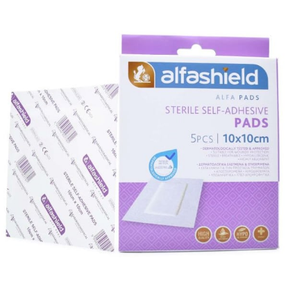Εικόνα της ALFASHIELD STERILE PADS 10X10CM 5ΤΜΧ - Αποστειρωμένα Αυτοκόλλητα Επιθέματα 10x10cm 5τμχ