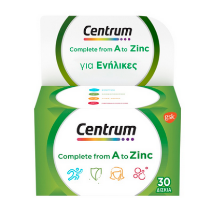 Εικόνα της CENTRUM A-ZINC 30TAB  CENTRUM Complete from A to Zinc Συμπλήρωμα Διατροφής με Βιταμίνες και Μεταλλικά Στοιχεία 30 δισκία