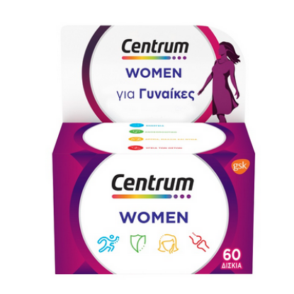 Εικόνα της CENTRUM WOMEN 60ΤΑΒS  	CENTRUM Women Complete from A to Zinc Συμπλήρωμα Διατροφής με Ειδική Σύνθεση Βιταμινών και Μεταλλικών Στοιχείων για Γυναίκες 60 δισκία