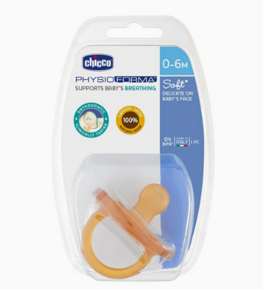 Picture of CHICCO ΠΙΠΙΛΑ ΟΛΟ ΚΑΟΥΤΣΟΥΚ PHYSIO SOFT 0-6Μ