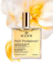 Εικόνα της NUXE HUILE PRODIGIEUSE SOIN 100ML