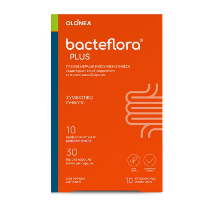 Εικόνα της BACTEFLORA PLUS 10CAPS BacteFlora Plus Συνδυασμός υψηλής συγκέντρωσης Προβιοτικών ευρέως φάσματος & Πρεβιοτικού, 10 vcaps
