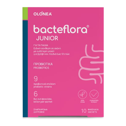 Εικόνα της BACTEFLORA JUNIOR 10SACS   BacteFlora Junior Προβιοτικά σε Σκόνη με Ουδέτερη Γεύση, 10 φακελάκια