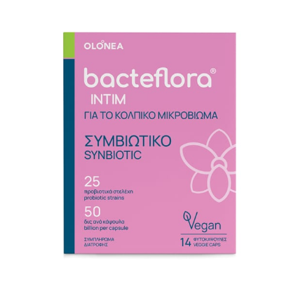 Εικόνα της BACTEFLORA INTIM 14CAPS   Bacteflora Intim για το Κολπικό Μικροβίωμα, 14caps