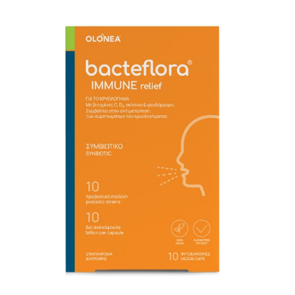 Εικόνα της BACTEFLORA IMMUNE RELIEF 10CAPS  Bacteflora Immune Relief Συμπλήρωμα Διατροφής για Μείωση των Συμπτωμάτων Κρυολογήματος, 10 vcaps