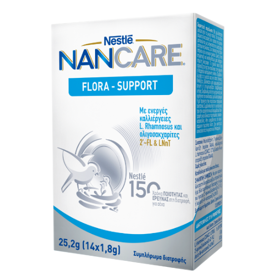 Εικόνα της NESTLE NANCARE FLORA-SUPPORT 14X1.8G 25.2G