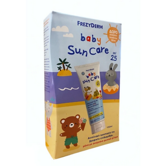 Εικόνα της FREZYDERM BABY SUN CARE SPF25 100ML&BABY SUN CARE SPF25 50ML