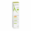 Εικόνα της A-DERMA EPITHELIALE A.H ULTRA CREME Επανορθωτική Κρέμα, 40ML