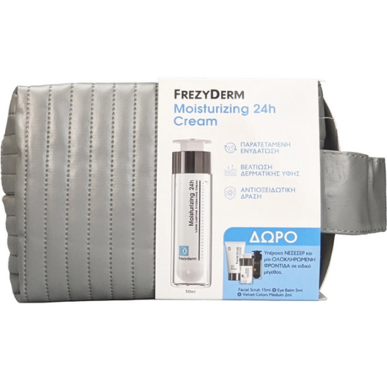 Εικόνα της FREZYDERM MOIST.CREAM 20+ 50ML+FACIAL SCRUB 15ML+EYE BALM 5ML+VELVET COLORS 2ML