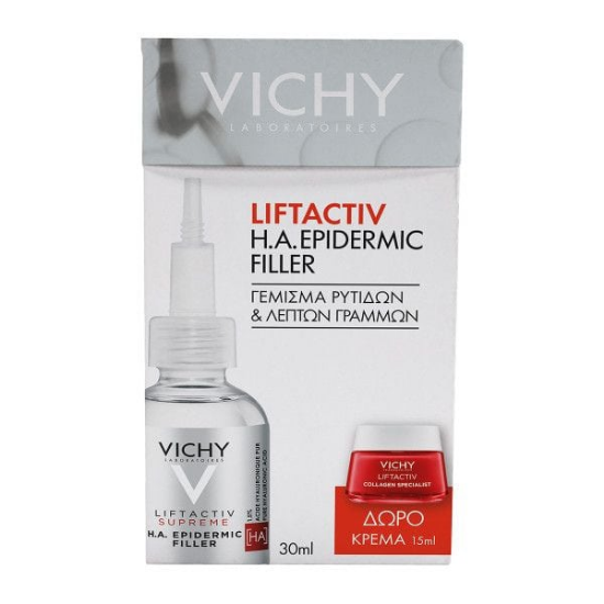 Εικόνα της VICHY PROMO LIFTACTIV H.A. EPIDERMIC FILLER 30ML+LIFTACTIV COLLAGEN CREAM 15ML