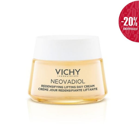 Εικόνα της VICHY NEOVADIOL PERI DAY CREAM -20% 50ML