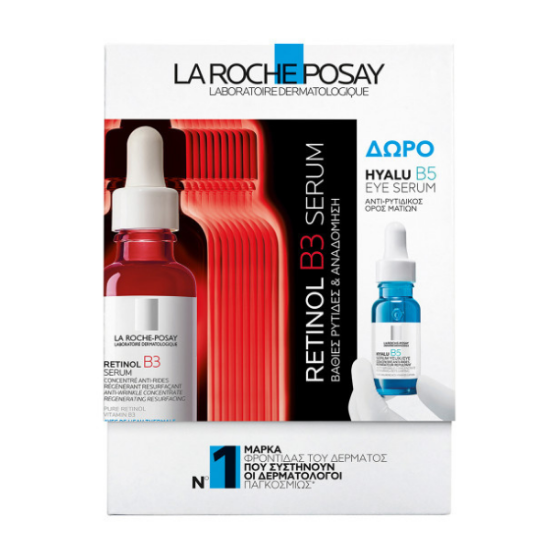 Εικόνα της LA ROCHE POSAY PROMO RETINOL B3 SERUM 30ML+HYALU B5 EYE SERUM 5ML FREE