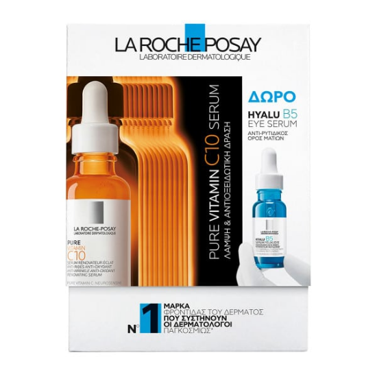 Εικόνα της LA ROCHE POSAY PROMO PURE VITAMIN C10 SERUM 30ML+HYALU B5 EYE SERUM 5ML FREE