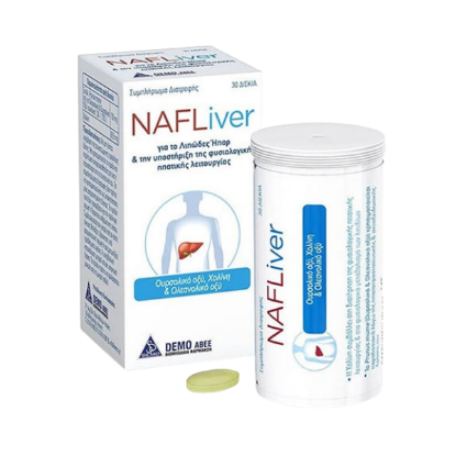 Εικόνα της NAFLIVER 30CAPS