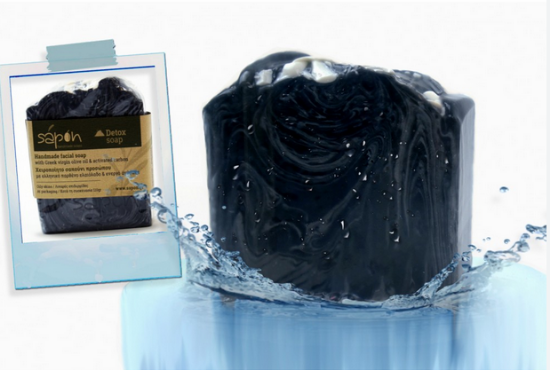 Εικόνα της SAPON DETOX SOAP 110GR