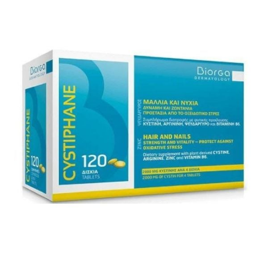 Εικόνα της BIORGA CYSTIPHANE CYSTINE B6 BAILLEUL ZINC 120 TABS