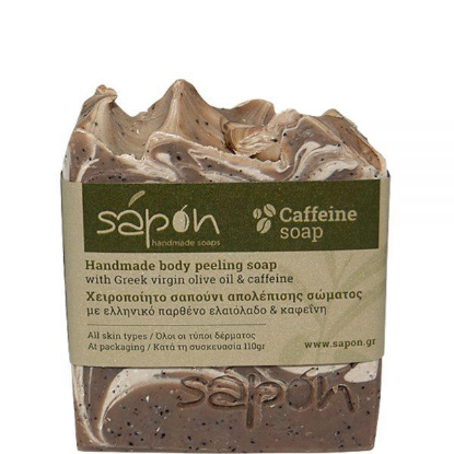 Εικόνα της SAPON CAFFEINE SOAP 110GR