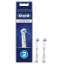Εικόνα της ORAL-B INTERSPACE ΑΝΤΑΛΑΚΤΙΚΑ Χ2ΤΕΜ.