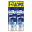 Εικόνα της GILLETTE SERIES SHAVE GEL( 1+1 ΔΩΡΟ) 2X200ΜL