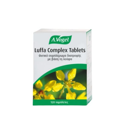 Εικόνα της A.VOGEL LUFFA COMPLEX 120TABS - Για την Ανακούφιση των Συμπτωμάτων των Αλλεργιών 120 Ταμπλέτες