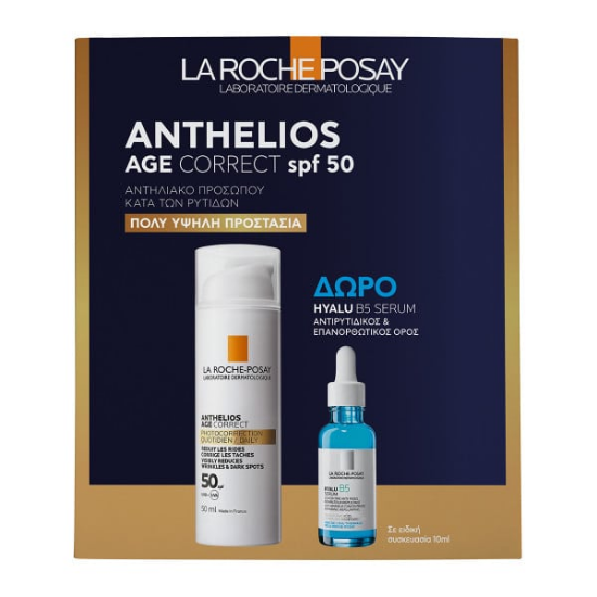 Εικόνα της LA ROCHE POSAY ANTHELIOS AGE CORRECT SPF50 +HYALU B5 SERUM 10ML ΔΩΡΟ