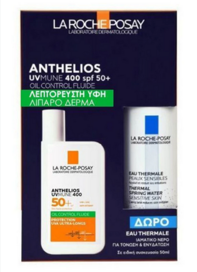 Εικόνα της LA ROCHE POSAY  ANTHELIOS UVMUNE 400 OIL CONTROL FLUID SPF50+, ΑΝΤΗΛΙΑΚΟ ΠΡΟΣΩΠΟΥ ΓΙΑ ΤΟ ΛΙΠΑΡΟ ΔΕΡΜΑ ΜΕ ΑΡΩΜΑ, 50ML & ΔΩΡΟ EAU THERMALE ΙΑΜΑΤΙΚΟ ΝΕΡΟ, 50ML